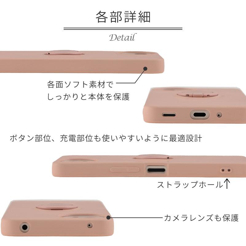 AQUOS wish4 ケース アクオスwish4 カバー シリコン リング おしゃれ