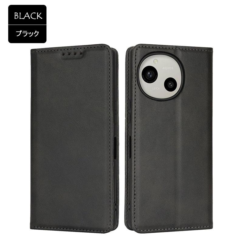 AQUOS R9 ケース 手帳型 KFレザー アクオスR9 カバー aquosR9 おしゃれ