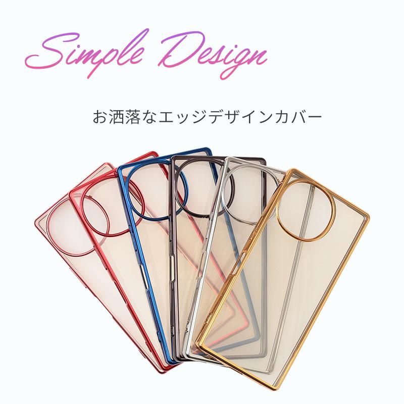 AQUOS R9 ケース TPU color アクオスR9 カバー aquosR9 スマホケース