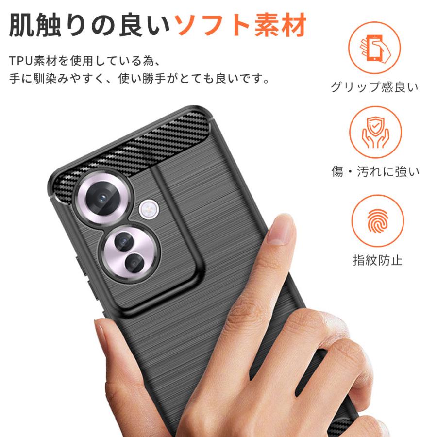 未開封新品 OPPO Reno11 A 本体 ケースおまけ OPPO Reno11 A ケース TPU Function おしゃれ 耐衝撃 A401OP