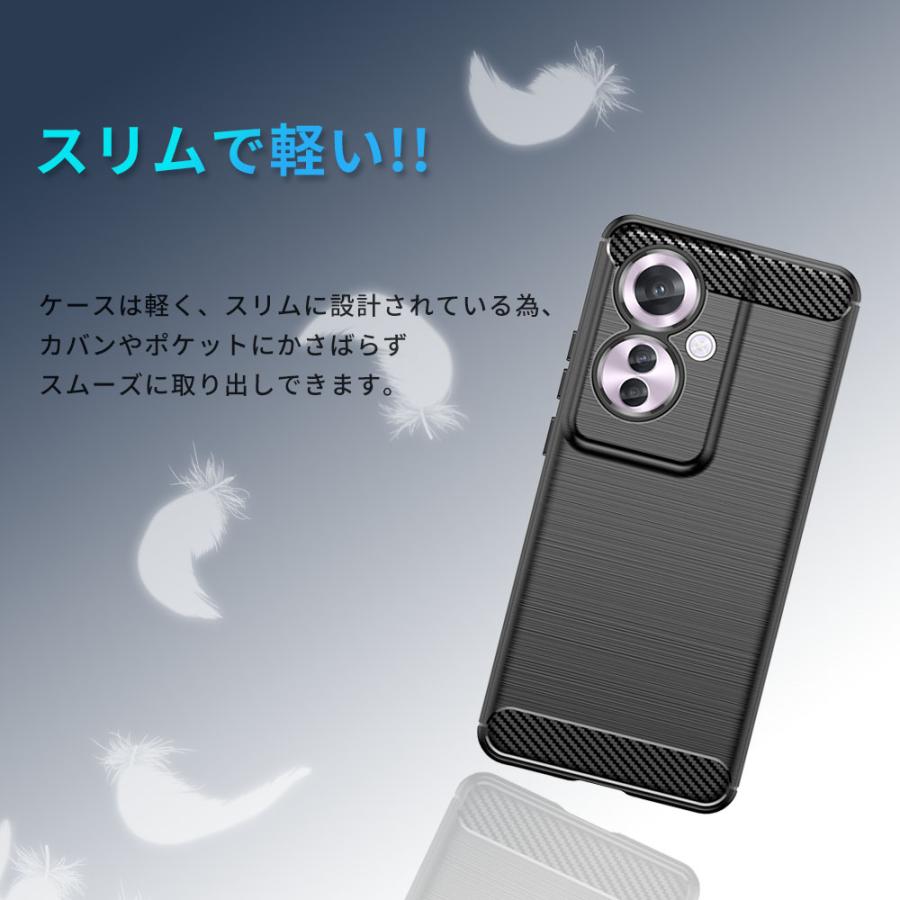 【美品】OPPO Reno 11 A OPPO Reno11 A 【SIMFREE】 | スマートフォン | OPPO公式
