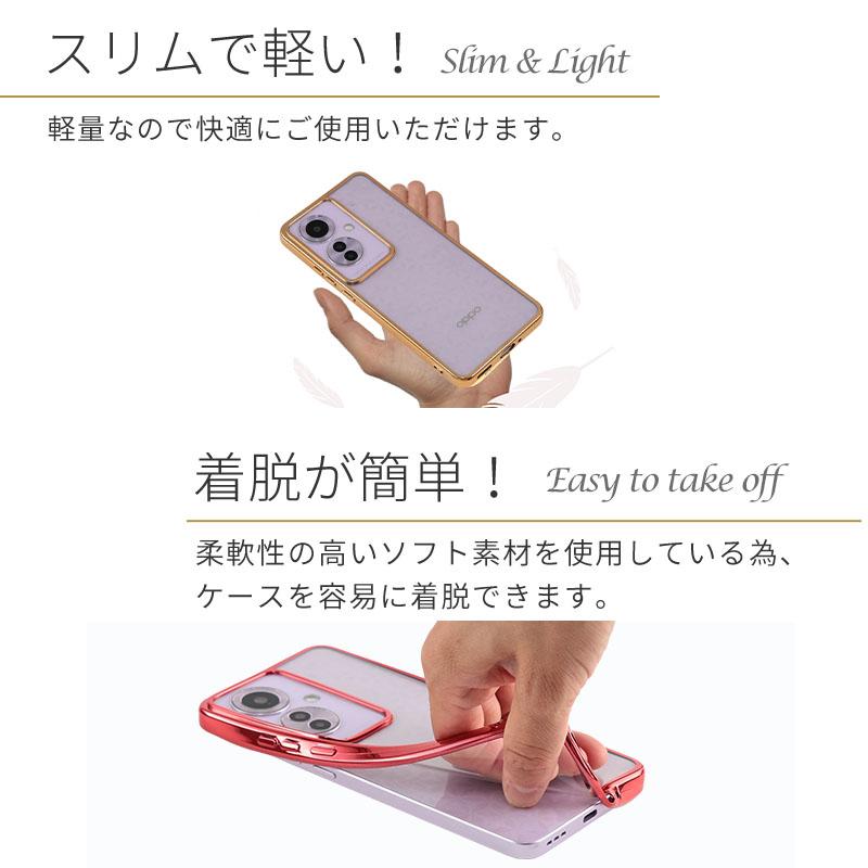 OPPO Reno11 A ケース TPU color カバー A401OP CPH2603 OPPO Reno11 A ケース TPU color カバー A401OP CPH2603