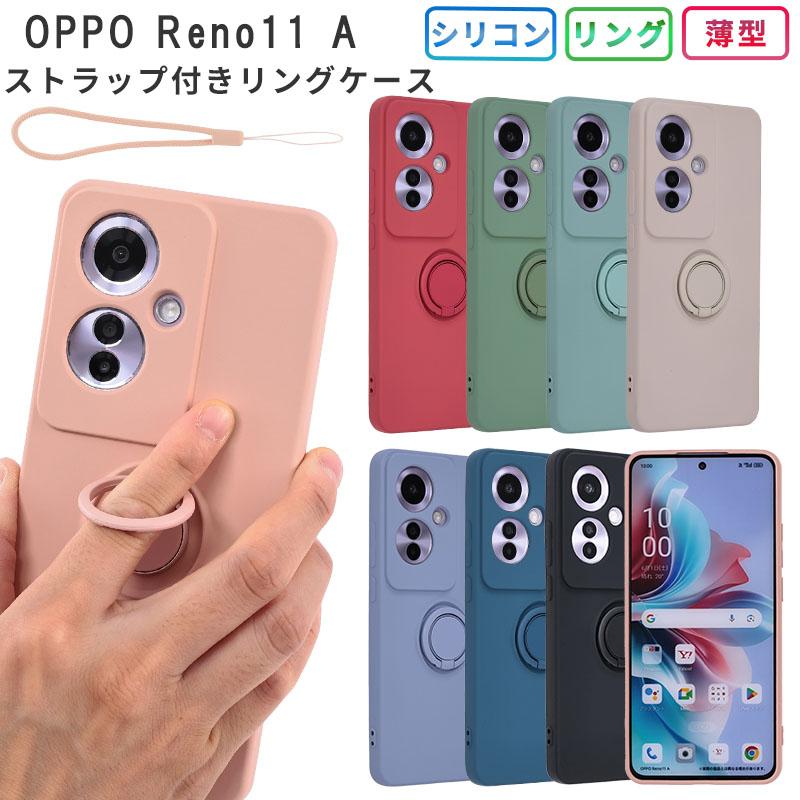 新品未開封ケース付き　oppo reno11a Amazon.co.jp: ZXZone OPPO Reno 11A ケース レンズ保護 透明 耐