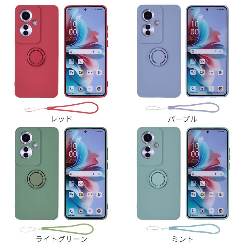 OPPO Reno11 A ケース シリコン リング カバー A401OP CPH2603 OPPO Reno11 A ケース シリコン リング カバー A401OP CPH2603