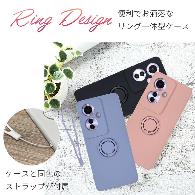 OPPO Reno11 A ケース シリコン リング カバー A401OP CPH2603