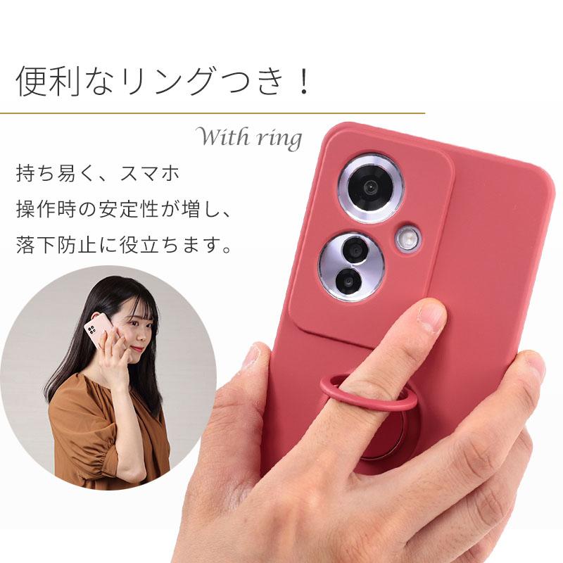 OPPO Reno11 A 本体 シリコンケース付き b077_1.jpg