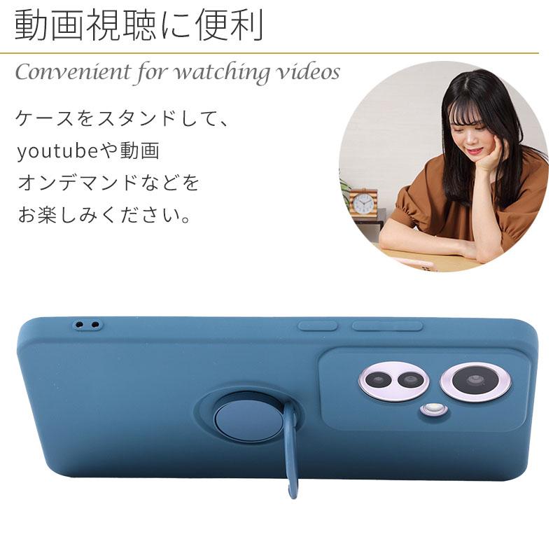 OPPO Reno11 A 本体 シリコンケース付き OPPO Reno11 A ケース シリコン 耐衝撃 oppo reno 11a 可愛い