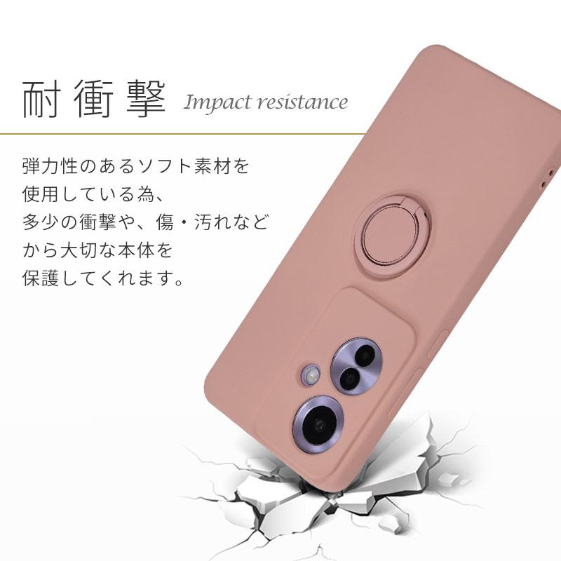 OPPO（オッポ） OPPO Reno11 A ケース シリコン リング カバー A401OP