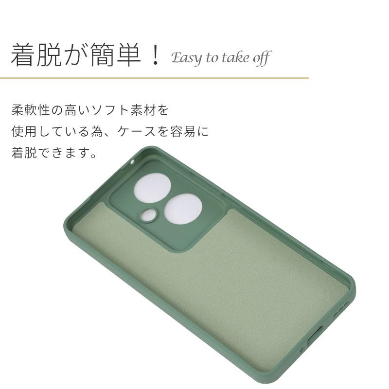 OPPO（オッポ） OPPO Reno11 A ケース シリコン リング カバー A401OP