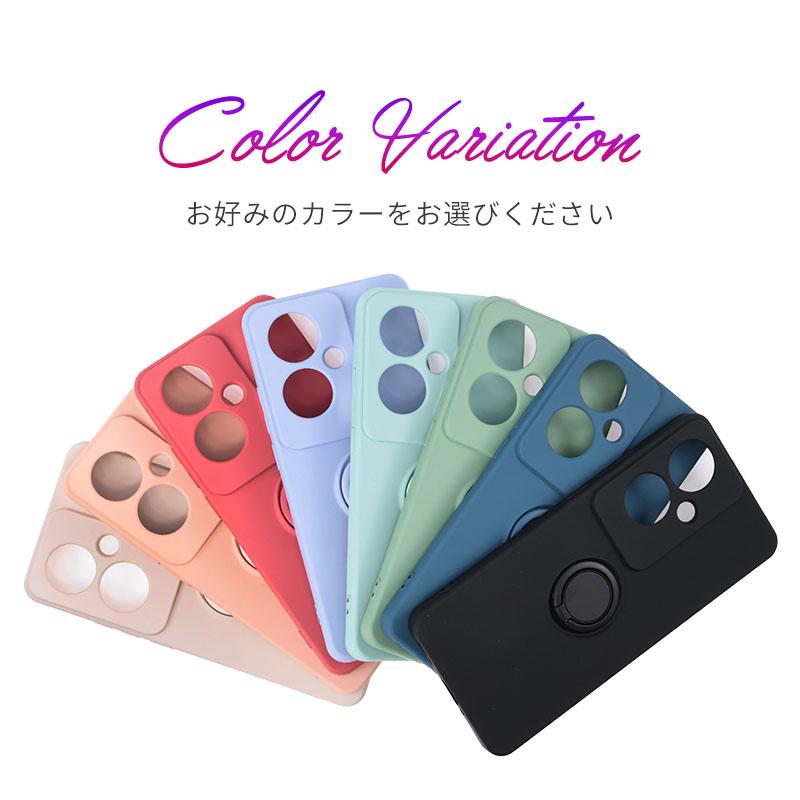 OPPO（オッポ） OPPO Reno11 A ケース シリコン リング カバー A401OP