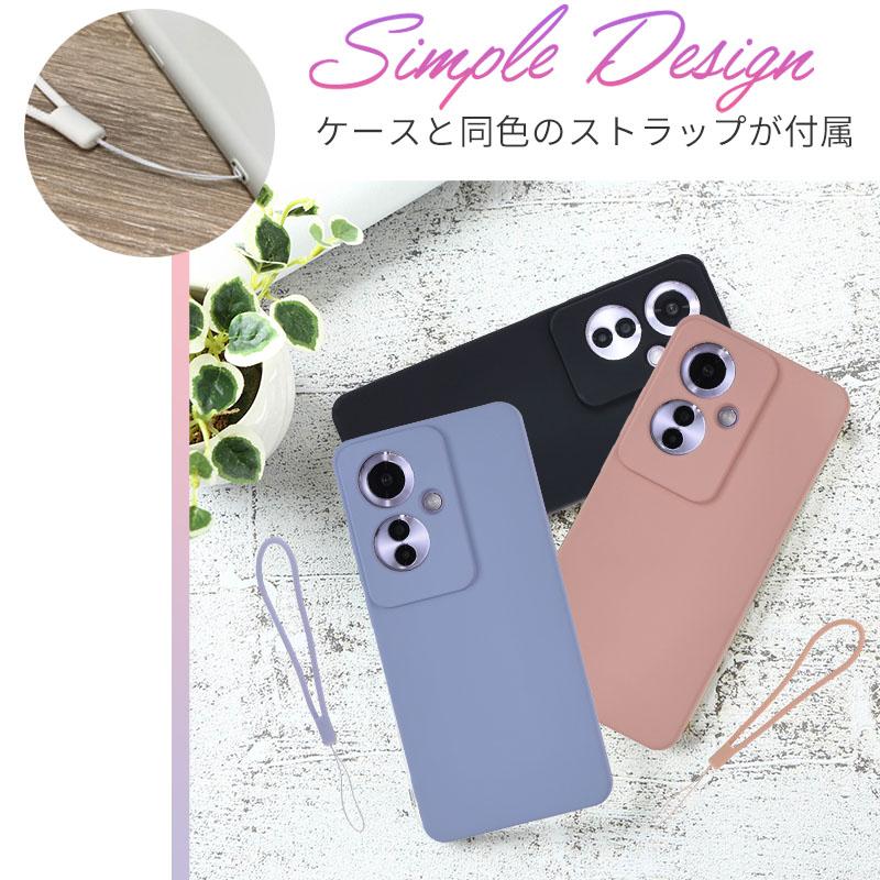 Reno OPPO Reno11 A ケース シリコンケース カバー A401OP