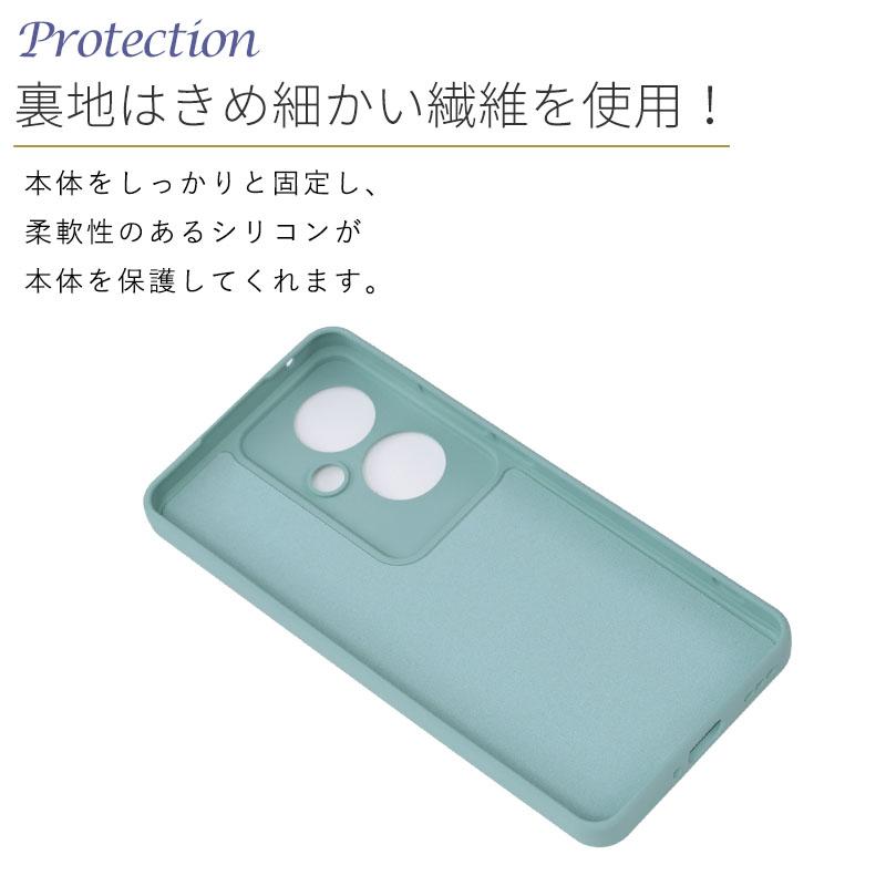 Reno OPPO Reno11 A ケース シリコンケース カバー A401OP CPH2603 耐