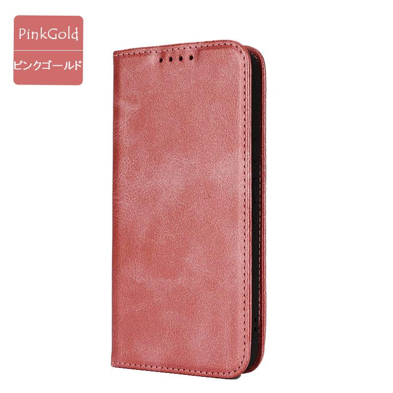 arrows We2 ケース 手帳型 アローズWe2 カバー KF レザー おしゃれ 耐衝撃 スマホケース アローズ F-52E F52E FCG02 A402FC M07 携帯ケース | arrows | 14