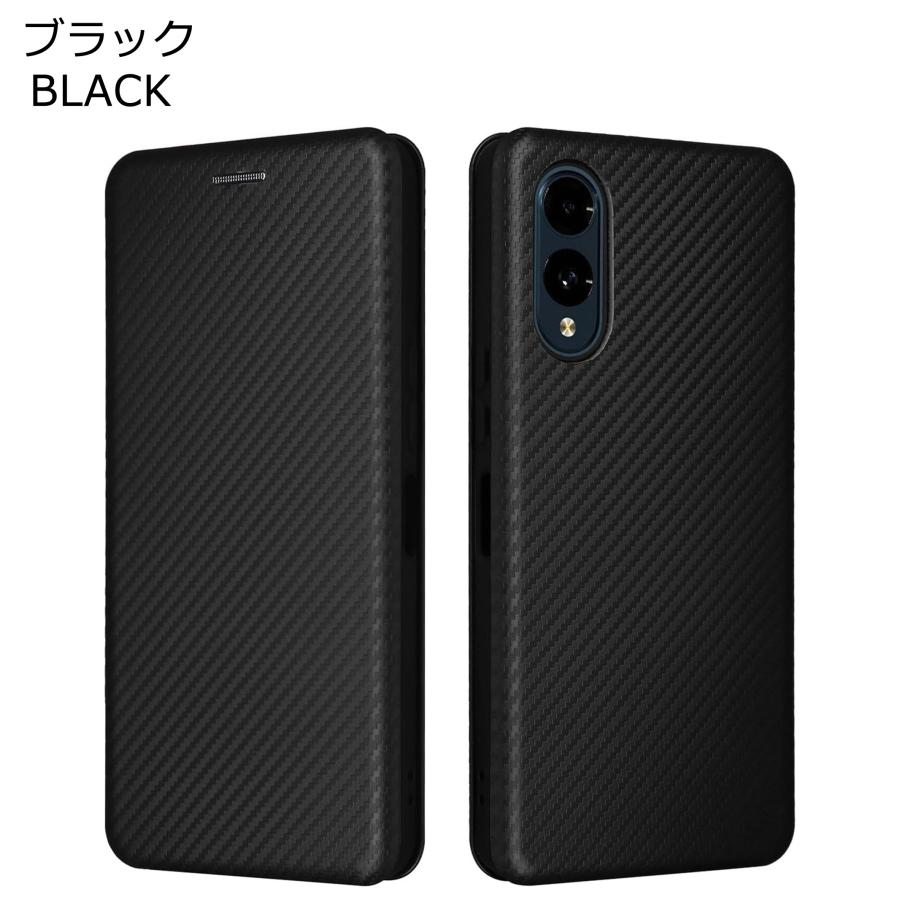 arrows We2 ケース 手帳型 アローズWe2 カーボン柄 手帳 カバー スマホケース アローズ F-52E F52E FCG02 A402FC M07 おしゃれ 耐衝撃 携帯ケース | arrows | 05