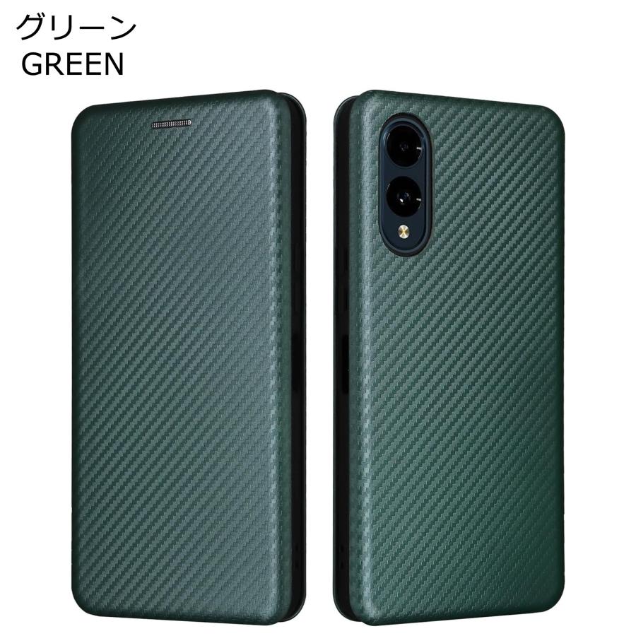 arrows We2 ケース 手帳型 アローズWe2 カーボン柄 手帳 カバー スマホケース アローズ F-52E F52E FCG02 A402FC M07 おしゃれ 耐衝撃 携帯ケース | arrows | 08