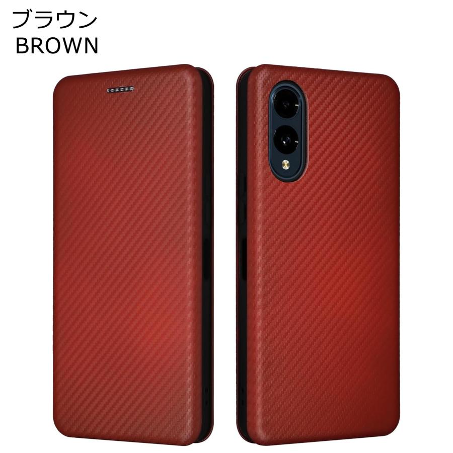 arrows We2 ケース 手帳型 アローズWe2 カーボン柄 手帳 カバー スマホケース アローズ F-52E F52E FCG02 A402FC M07 おしゃれ 耐衝撃 携帯ケース | arrows | 09