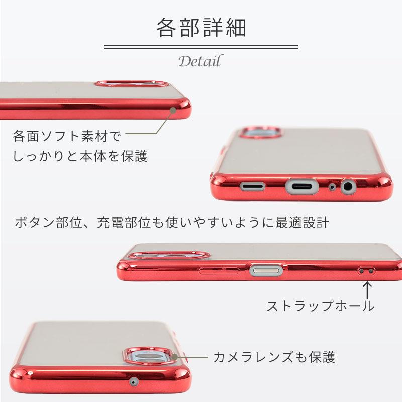 arrows We2 ケース アローズWe2 TPU color カバー スマホケース おしゃれ 耐衝撃 F-52E F52E FCG02 A402FC M07 携帯 クリア ソフトケース | arrows | 05