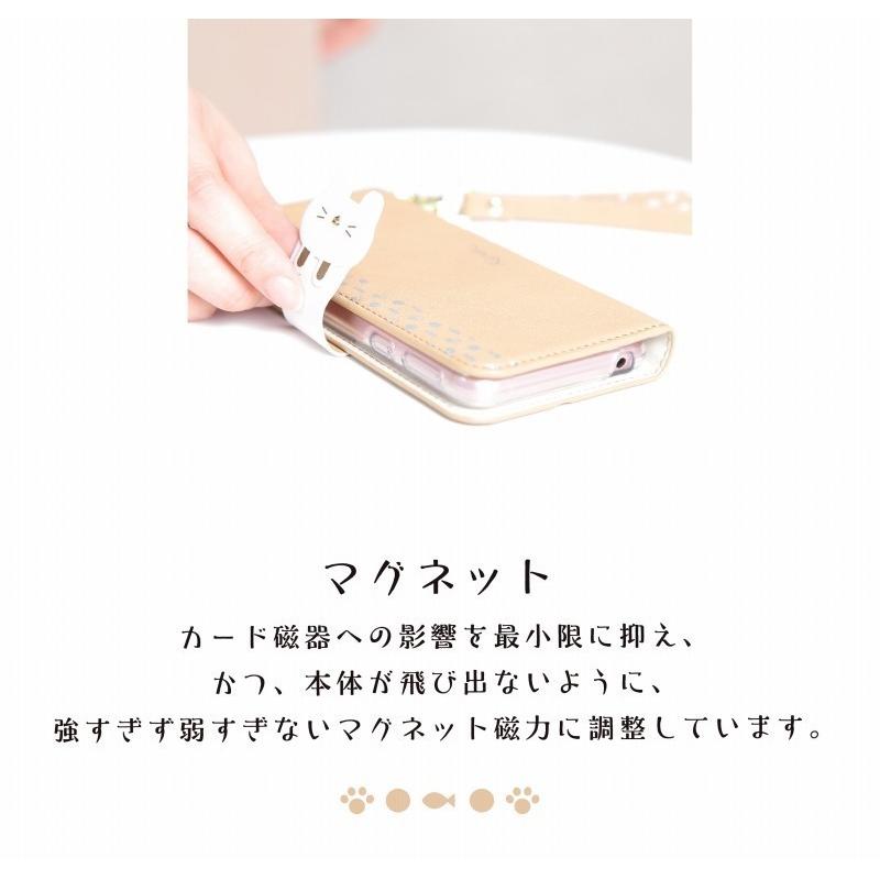 arrows We2 ケース 手帳型 アローズWe2 動物ケース カバー スマホケース F-52E F52E FCG02 A402FC M07 おしゃれ かわいい 耐衝撃 携帯カバー | arrows | 10