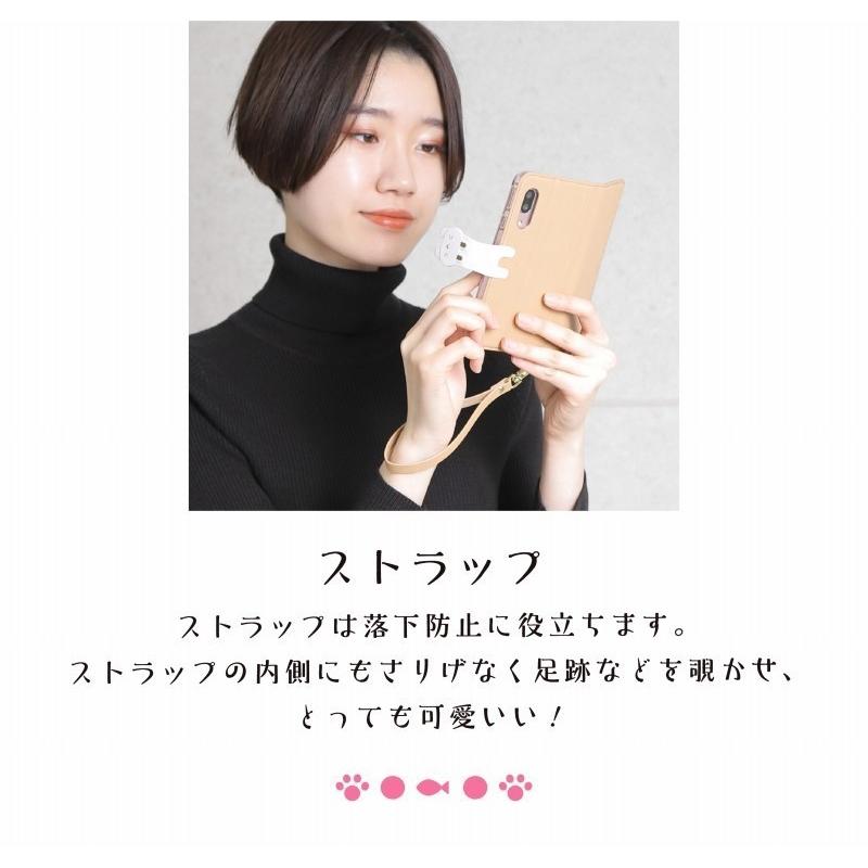 arrows We2 ケース 手帳型 アローズWe2 動物ケース カバー スマホケース F-52E F52E FCG02 A402FC M07 おしゃれ かわいい 耐衝撃 携帯カバー | arrows | 12