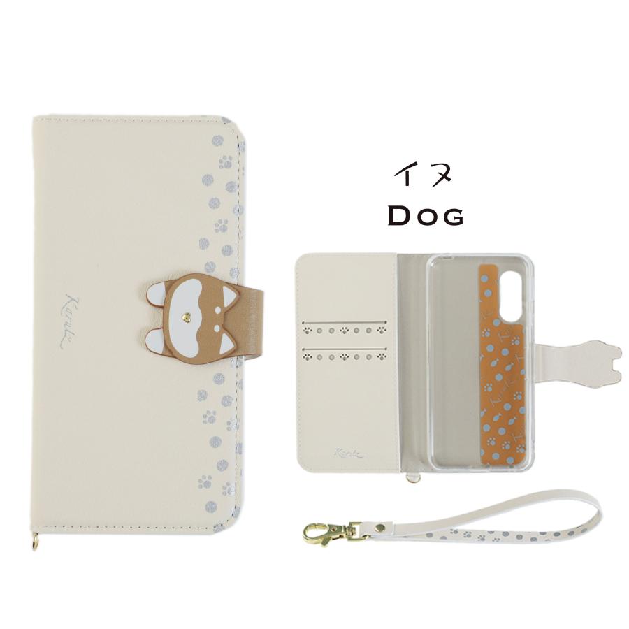 arrows We2 ケース 手帳型 アローズWe2 動物ケース カバー スマホケース F-52E F52E FCG02 A402FC M07 おしゃれ かわいい 耐衝撃 携帯カバー | arrows | 15