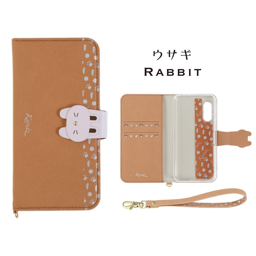 arrows We2 ケース 手帳型 アローズWe2 動物ケース カバー スマホケース F-52E F52E FCG02 A402FC M07 おしゃれ かわいい 耐衝撃 携帯カバー | arrows | 17