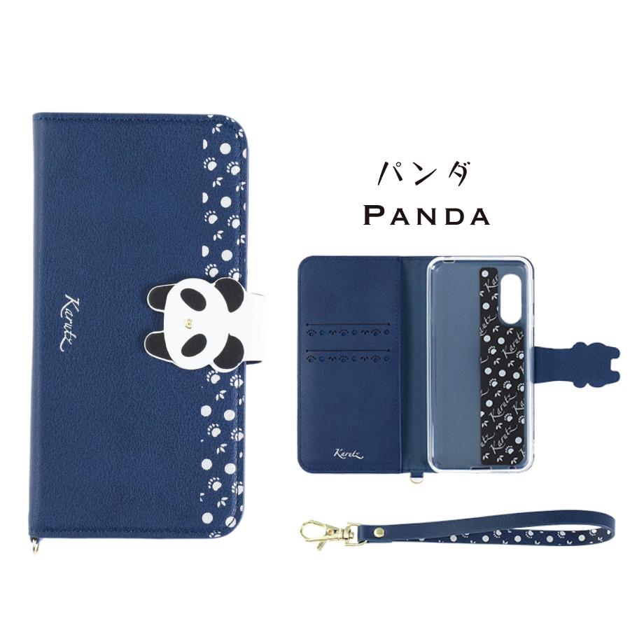 arrows We2 ケース 手帳型 アローズWe2 動物ケース カバー スマホケース F-52E F52E FCG02 A402FC M07 おしゃれ かわいい 耐衝撃 携帯カバー | arrows | 16