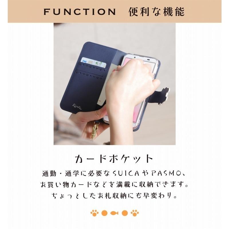 arrows We2 ケース 手帳型 アローズWe2 動物ケース カバー スマホケース F-52E F52E FCG02 A402FC M07 おしゃれ かわいい 耐衝撃 携帯カバー | arrows | 08