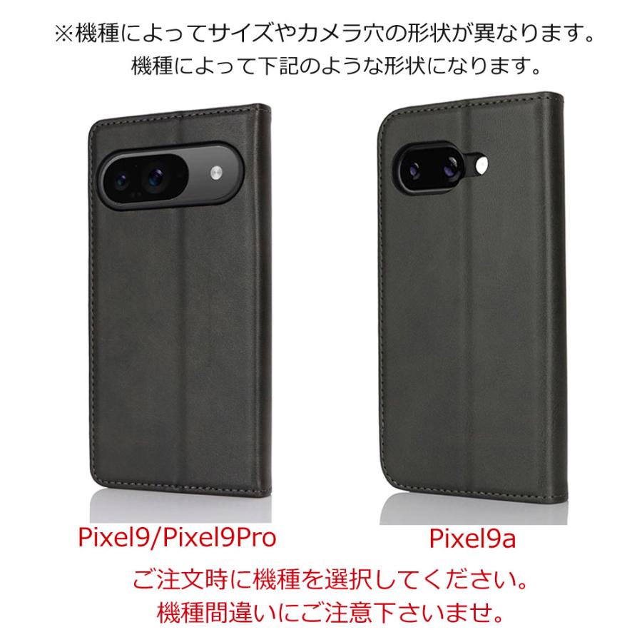 Pixel9a ケース ピクセル9 手帳型 KF レザー グーグル Google カバー おしゃれ 耐衝撃 かわいい googlepixel9 Pro スマホ 携帯 カード収納 | Google Pixel | 07