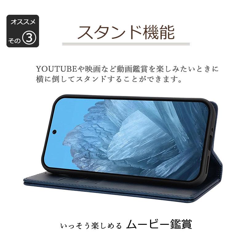 Pixel9a ケース ピクセル9 手帳型 KF レザー グーグル Google カバー おしゃれ 耐衝撃 かわいい googlepixel9 Pro スマホ 携帯 カード収納 | Google Pixel | 03