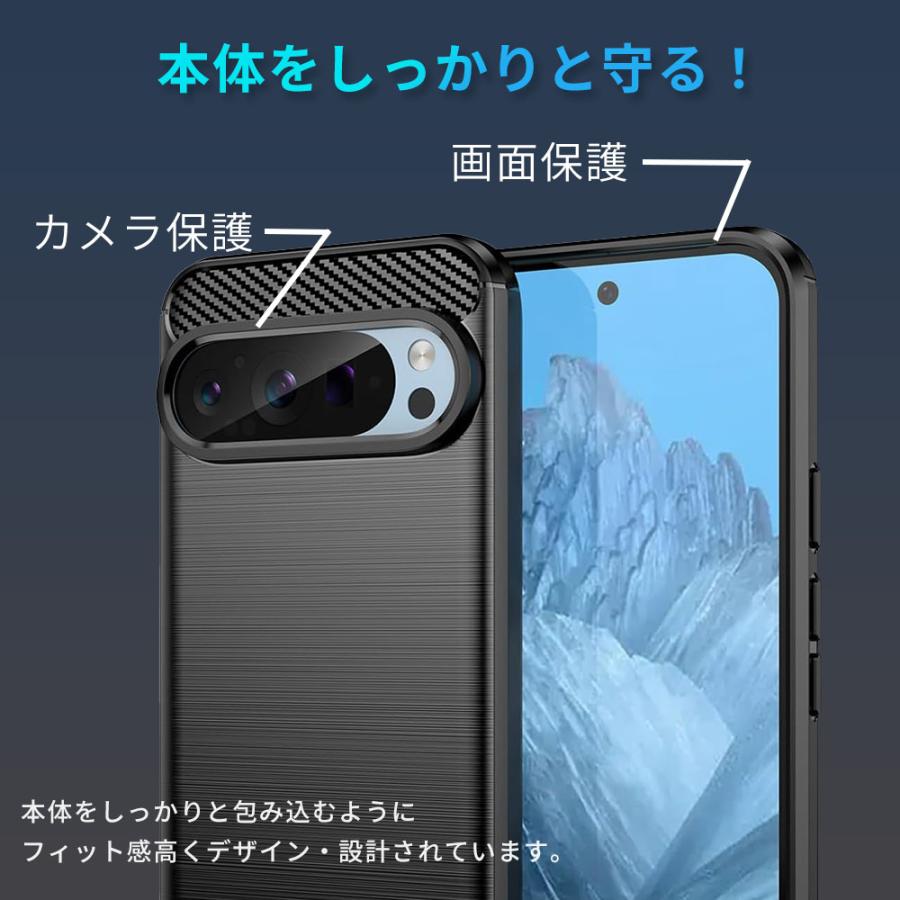 Google Pixel Pixel9a ケース ピクセル9 カバー TPU Function グーグル