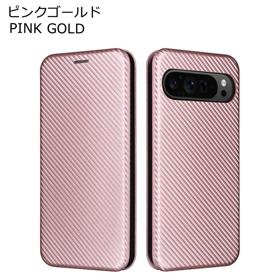 Google pixel9a 本体 ケース付き Google Pixel Pixel9a ピクセル9 ケース グーグル 手帳型 カーボン柄