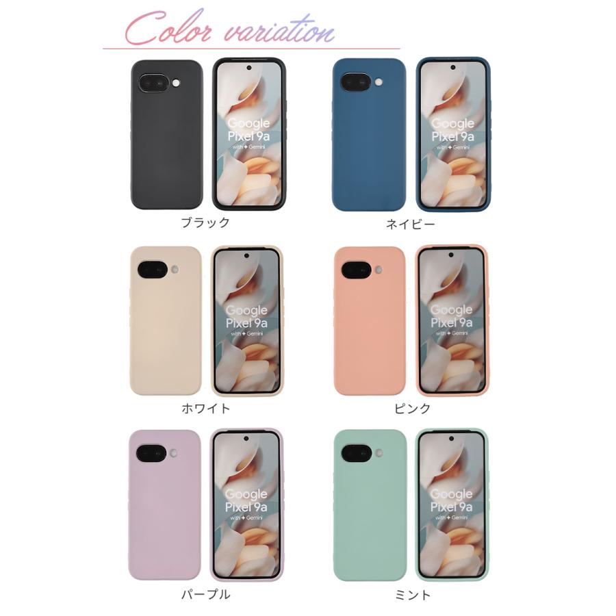 Google Pixel Pixel9a ケース ピクセル9a カバー シリコンケース