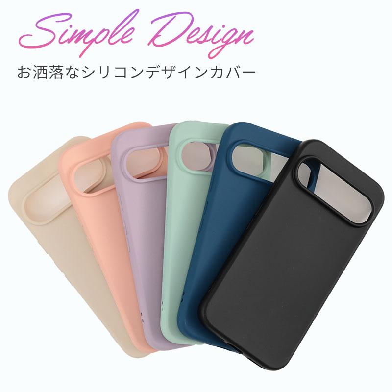 Pixel9a ケース ピクセル9 カバー シリコンケース グーグル Google Pixel 9Pro プロ 耐衝撃 かわいい おしゃれ googleピクセル9a 携帯 スマホ ソフトケース | Google Pixel | 02