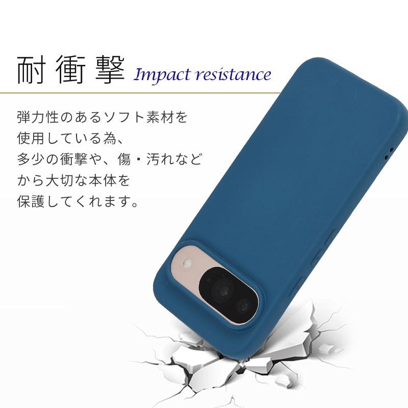 Google Pixel Pixel9a ケース ピクセル9 カバー シリコンケース
