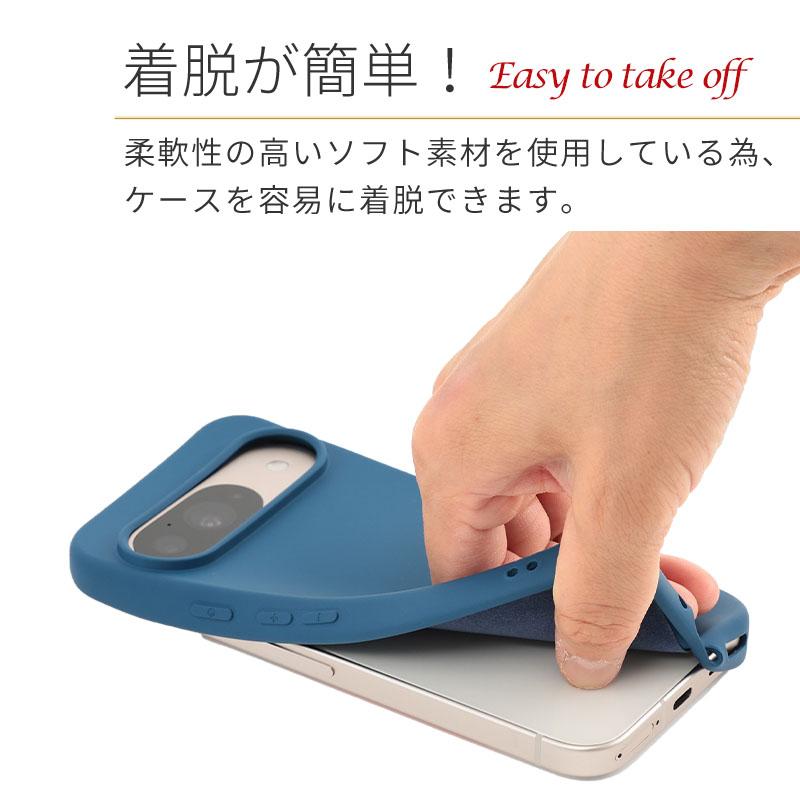 Pixel9a ケース ピクセル9 カバー シリコンケース グーグル Google Pixel 9Pro プロ 耐衝撃 かわいい おしゃれ googleピクセル9a 携帯 スマホ ソフトケース | Google Pixel | 06