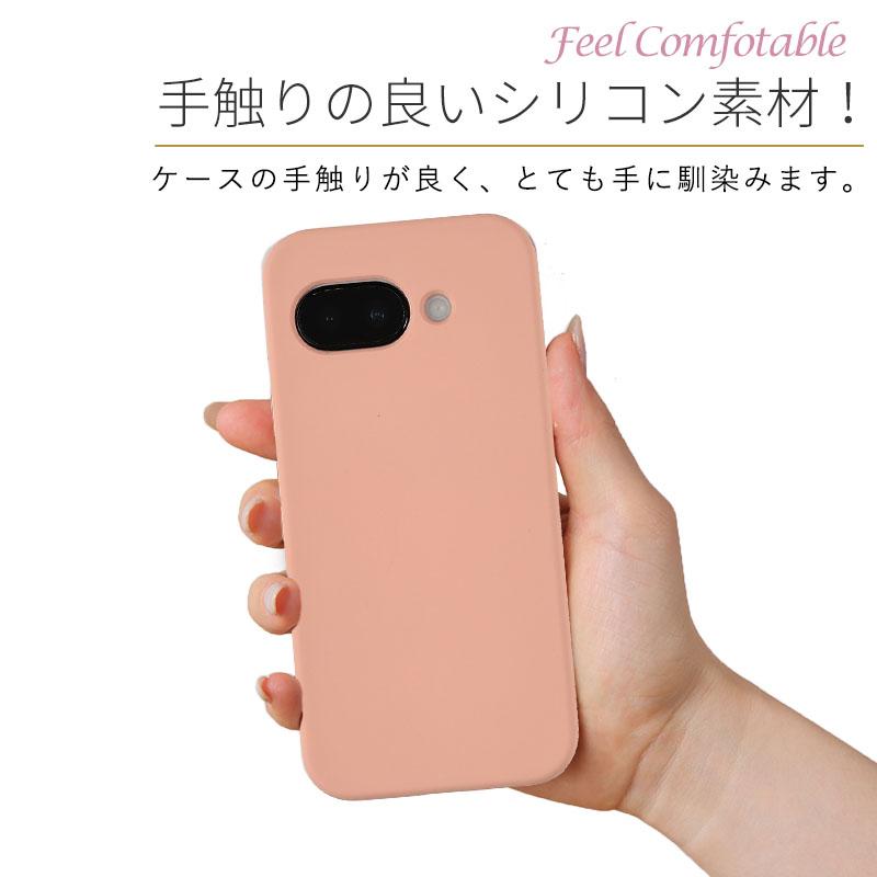 Google Pixel Pixel9a ケース ピクセル9a カバー シリコンケース