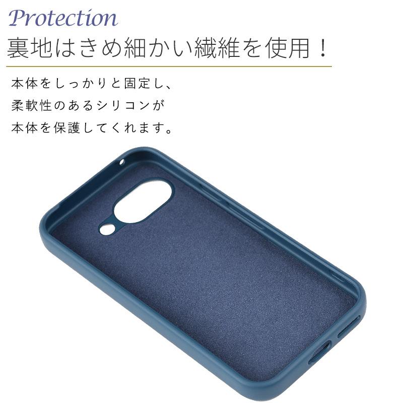 Google Pixel Pixel9a ケース ピクセル9a カバー シリコンケース