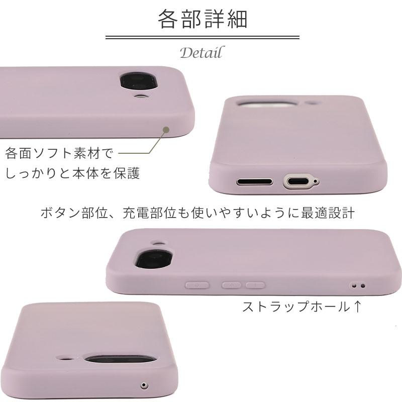 Google Pixel Pixel9a ケース ピクセル9a カバー シリコンケース