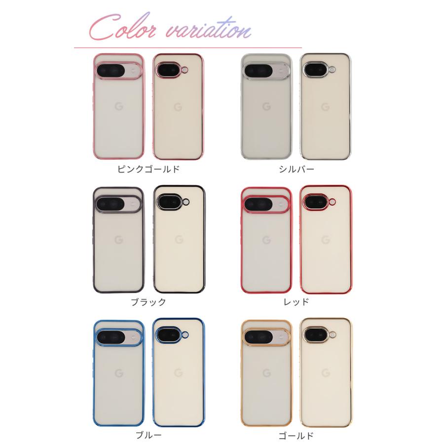 Pixel9a ケース ピクセル9 カバー TPU color グーグル Google ピクセル 9Pro プロ おしゃれ クリア 耐衝撃 googlepixel9a スマホ 携帯 ソフトケース かわいい | Google Pixel | 10