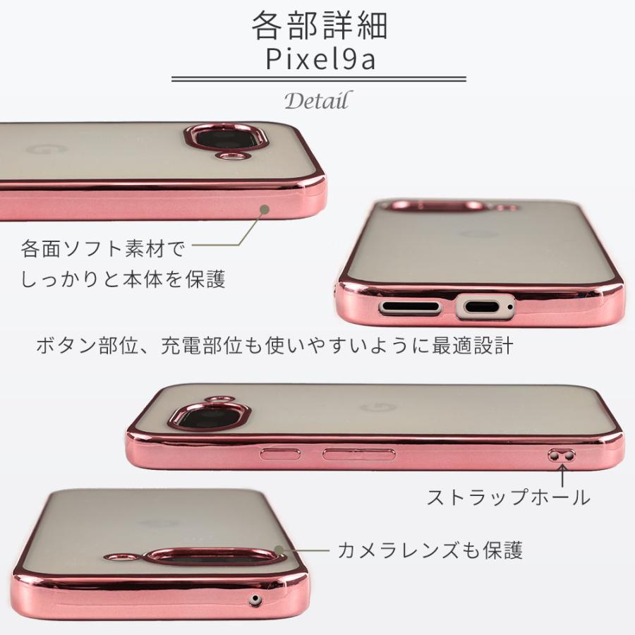 Google Pixel 9a ピンク フリップカバー付き　グーグルピクセル Google Pixel Pixel9a ケース ピクセル9 カバー TPU color グーグル