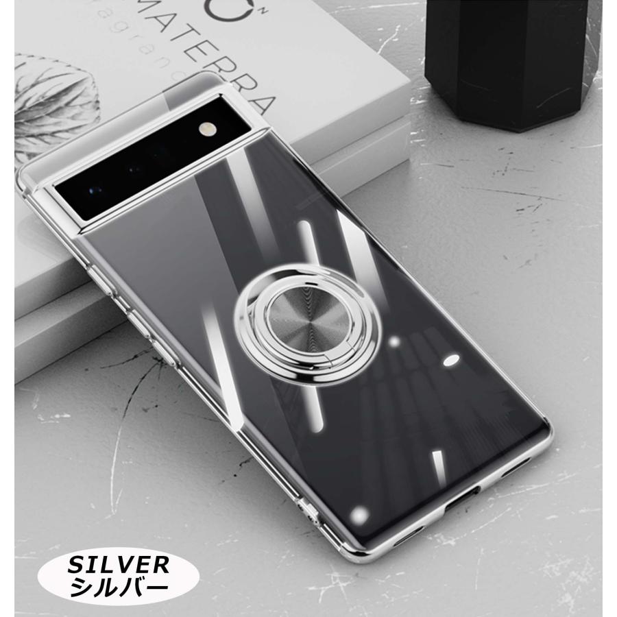 Pixel9a ピクセル9 ケース グーグル HYPERリング TPU スマホケース Google Pixel 9Pro プロ カバー 携帯ケース おしゃれ クリア ソフトケース | Google Pixel | 11