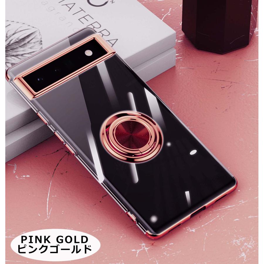 Google Pixel Pixel9a ピクセル9 ケース グーグル HYPERリング TPU