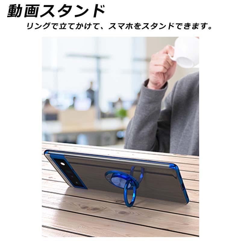 Pixel9a ピクセル9 ケース グーグル HYPERリング TPU スマホケース Google Pixel 9Pro プロ カバー 携帯ケース おしゃれ クリア ソフトケース | Google Pixel | 05