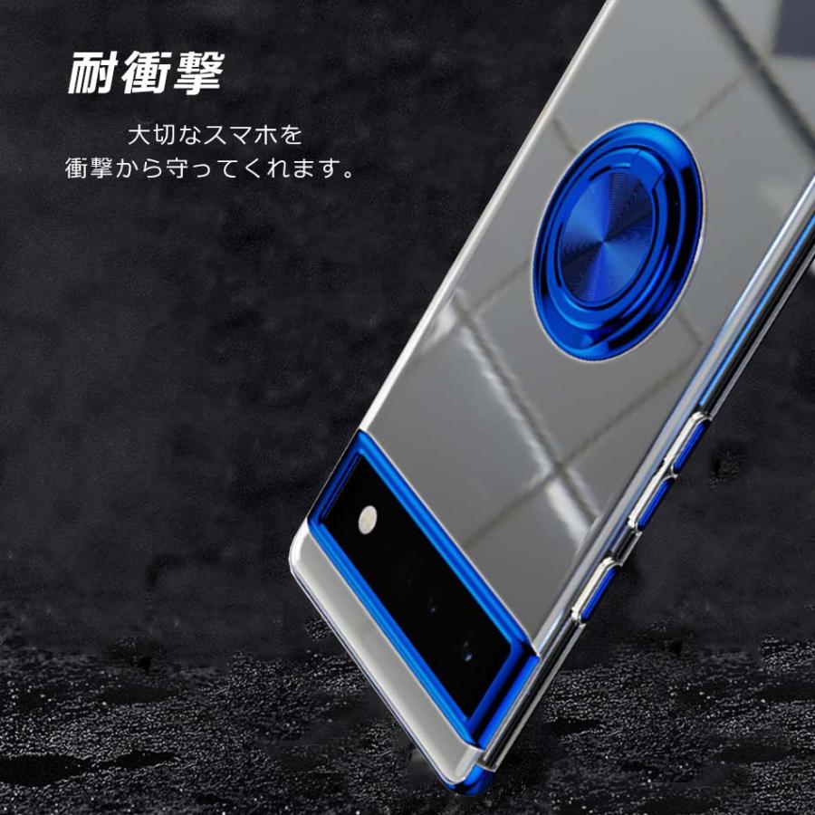 Pixel9a ピクセル9 ケース グーグル HYPERリング TPU スマホケース Google Pixel 9Pro プロ カバー 携帯ケース おしゃれ クリア ソフトケース | Google Pixel | 06