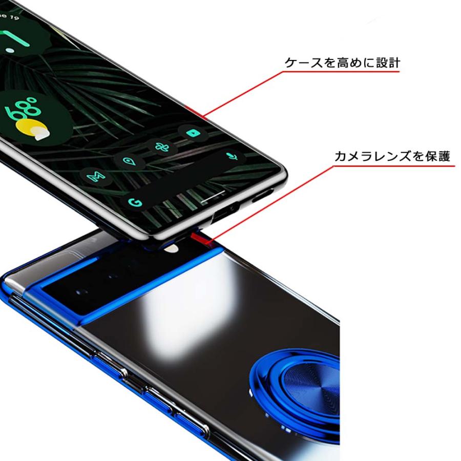 Pixel9a ピクセル9 ケース グーグル HYPERリング TPU スマホケース Google Pixel 9Pro プロ カバー 携帯ケース おしゃれ クリア ソフトケース | Google Pixel | 08