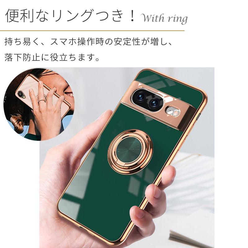 Pixel9a ケース ピクセル9 カバー ラグジュア リング グーグル ピクセル9 プロ Google おしゃれ 耐衝撃 かわいい pixel 9Pro スマホ 携帯 ソフトケース | Google Pixel | 03