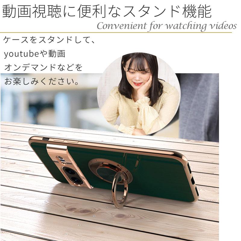 Pixel9a ケース ピクセル9 カバー ラグジュア リング グーグル ピクセル9 プロ Google おしゃれ 耐衝撃 かわいい pixel 9Pro スマホ 携帯 ソフトケース | Google Pixel | 05