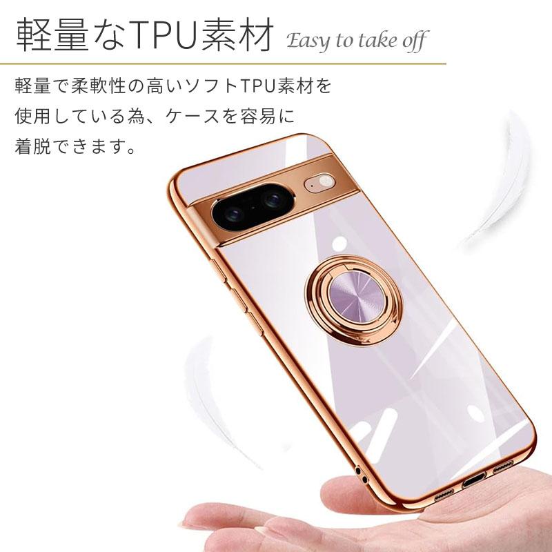Pixel9a ケース ピクセル9 カバー ラグジュア リング グーグル ピクセル9 プロ Google おしゃれ 耐衝撃 かわいい pixel 9Pro スマホ 携帯 ソフトケース | Google Pixel | 07