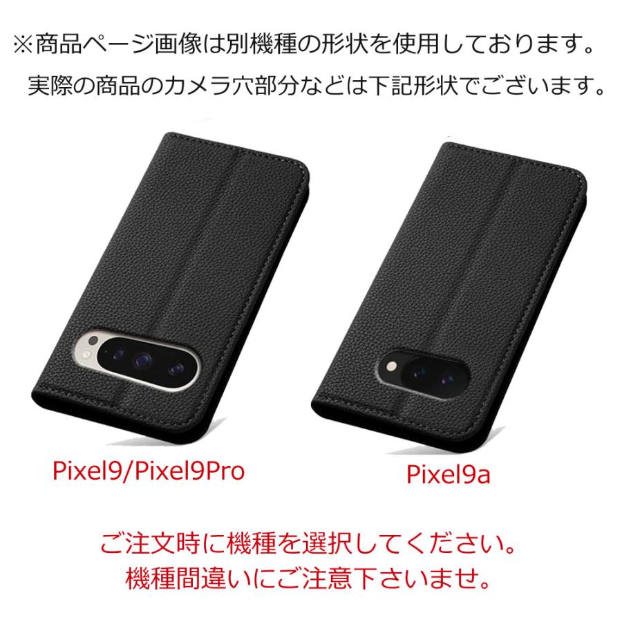 Pixel9a ピクセル9 ケース グーグル 手帳型 シュリンクレザー 手帳 Google ピクセル 9Pro  耐衝撃 薄型 googlepixel9 スマホ 携帯 ソフトケース おしゃれ | Google Pixel | 06
