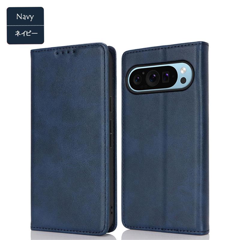 Google Pixel 9 Pro XL ケース 手帳型 KF レザー 手帳 保護 カバー 耐